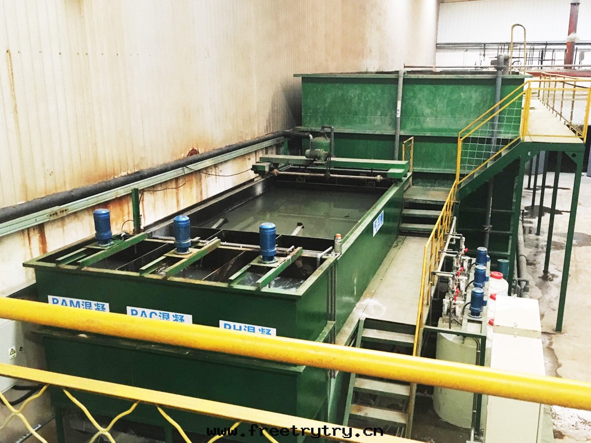 理(lǐ)化(huà)加生(shēng)化(huà)法（A/O工藝）污水(shuǐ)處(chù)理(lǐ)工程