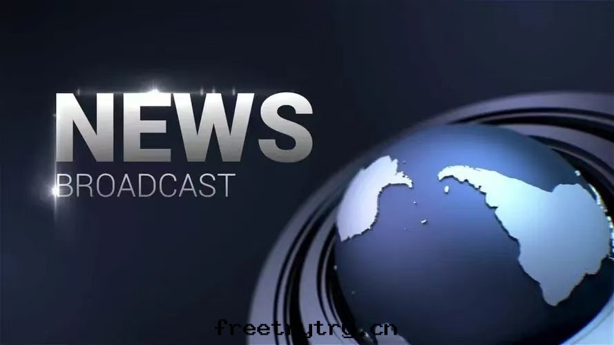 新(xīn)聞動(dòng)态