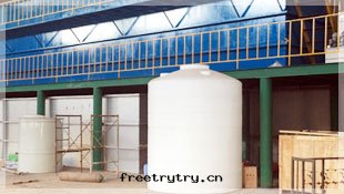 産品中(zhōng)心(xīn)